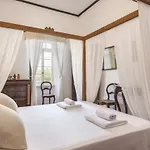 Biniarroga Nou מאהון